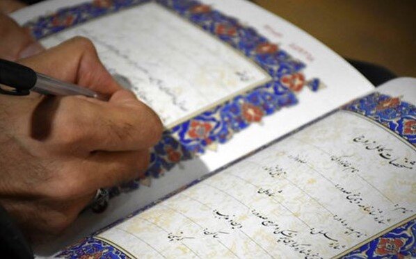 ۵هزار اسبدریایی و دیدار با مسی! مهریههای عجیب تا چه حد قابل اجرا است؟ ۵هزار اسبدریایی و دیدار با مسی! مهریههای عجیب تا چه حد قابل اجرا است؟
