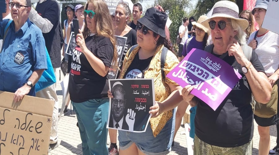 تظاهرات مخالفان مقابل منزل وزیر تندروی نتانیاهو