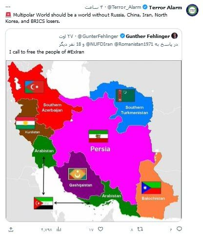 وضعیت اضطراری ناتو و صهیونیستها در قبال بریکس