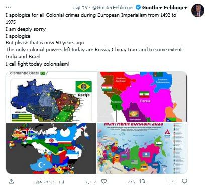 وضعیت اضطراری ناتو و صهیونیستها در قبال بریکس