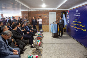 افتتاح و کلنگ زنی طرح نهضت ملی مسکن - قم