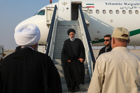 ورود سید ابراهیم رئیسی، رئیس جمهور به فرودگاه بین المللی خلیج فارس عسلویه 