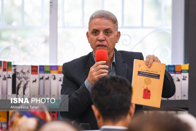 رونمایی از تازههای انتشارات جهاد دانشگاهی اصفهان