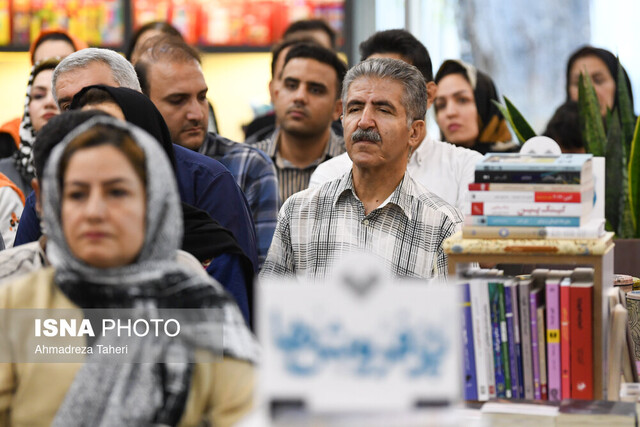 رونمایی از تازههای انتشارات جهاد دانشگاهی اصفهان