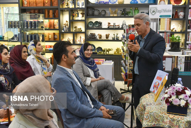 رونمایی از تازههای انتشارات جهاد دانشگاهی اصفهان