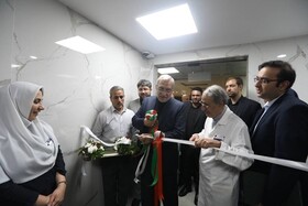 بخش‌های جدید بیمارستان لبافی‌نژاد تهران به بهره‌برداری رسید