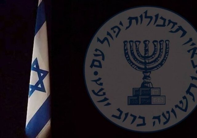خشم موساد از فاش شدن خبر دیدار وزیران خارجه رژیم صهیونیستی و لیبی خشم موساد از فاش شدن خبر دیدار وزیران خارجه رژیم صهیونیستی و لیبی