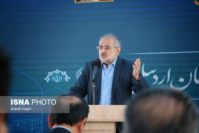آیین کلنگ‌زنی برج دو قلوی دکوسنتر اردبیل