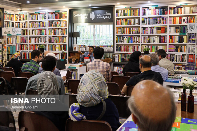 نگاهی به مناسک عاشورا در سفرنامههای اروپاییان