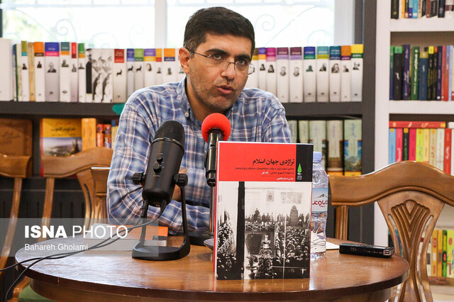 نگاهی به مناسک عاشورا در سفرنامههای اروپاییان