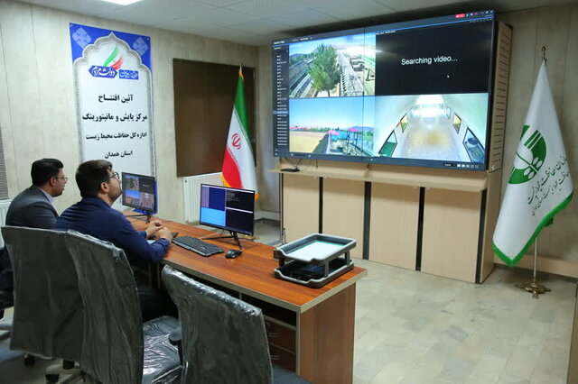 عکس تزئینی است افتتاح بیسیم دیجیتال و مرکز مانیتورینگ در زنجان