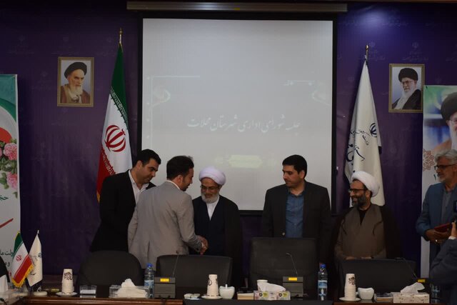 مدیران ادارات محلات اعتبارات جذب نشده را پیگیری کنند