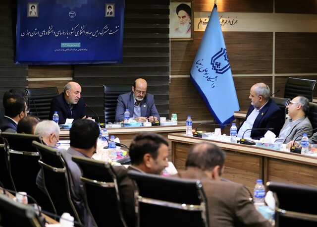 آمادگی جهاددانشگاهی برای توانمندسازی نخبگان