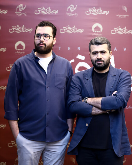 گزارشی از اکران فیلم «بعد از رفتن»