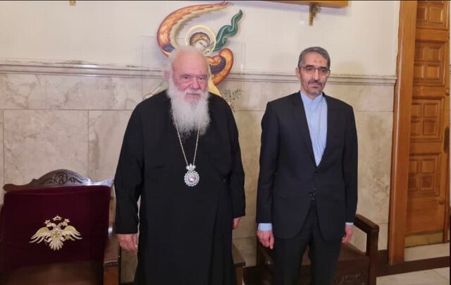 دیدار سفیر ایران در یونان با اسقف اعظم هیرونیموس