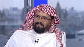 واکنش عفو بین‌الملل به صدور حکم اعدام یک فعال عربستانی