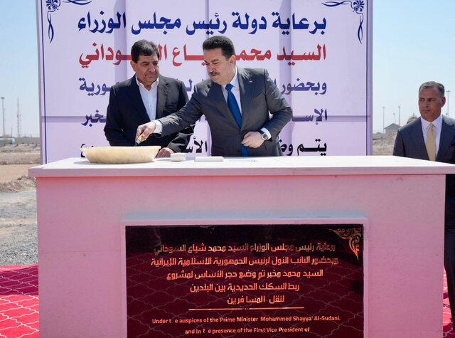 نخست وزیر عراق: تلاش میکنیم راه آهن نجف و بعد اتصال به کربلا را اجرایی کنیم