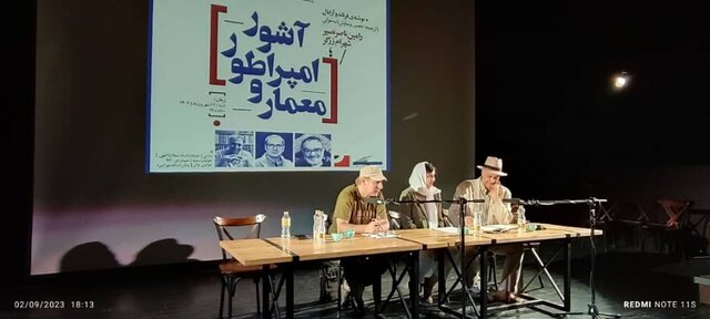 آرزوی سلامتی برای آتیلا پسیانی در یک جلسهی تئاتری