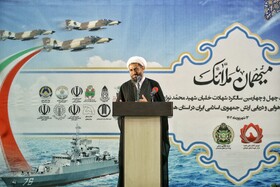 بزرگداشت چهل و چهارمین سالگرد شهید خلبان «محمد نوژه»