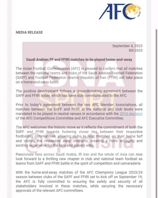 پایان مناقشه فوتبالی ایران و عربستان/ تیمهای سعودی به ایران میآیند