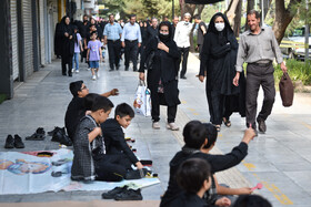 راهپیمایی جاماندگان اربعین حسینی در اصفهان
