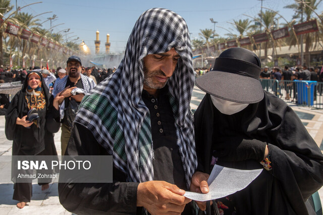 هزینه بلاعوض و تسهیلات پیادهروی اربعین به مددجویان کمیته امداد هزینه بلاعوض و تسهیلات پیادهروی اربعین به مددجویان کمیته امداد