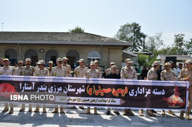 تصاویری از راهپیمایی ۱۲ کیلومتری اربعین حسینی در شهر مرزی آستارا