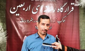 پایان فعالیت قرارگاه رسانه‌ای اربعین در مهران بعد از ۱۴ روز