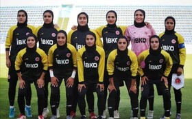 پایان کار نماینده فوتبال زنان ایران در آسیا با ۲ باخت و ۱ تساوی