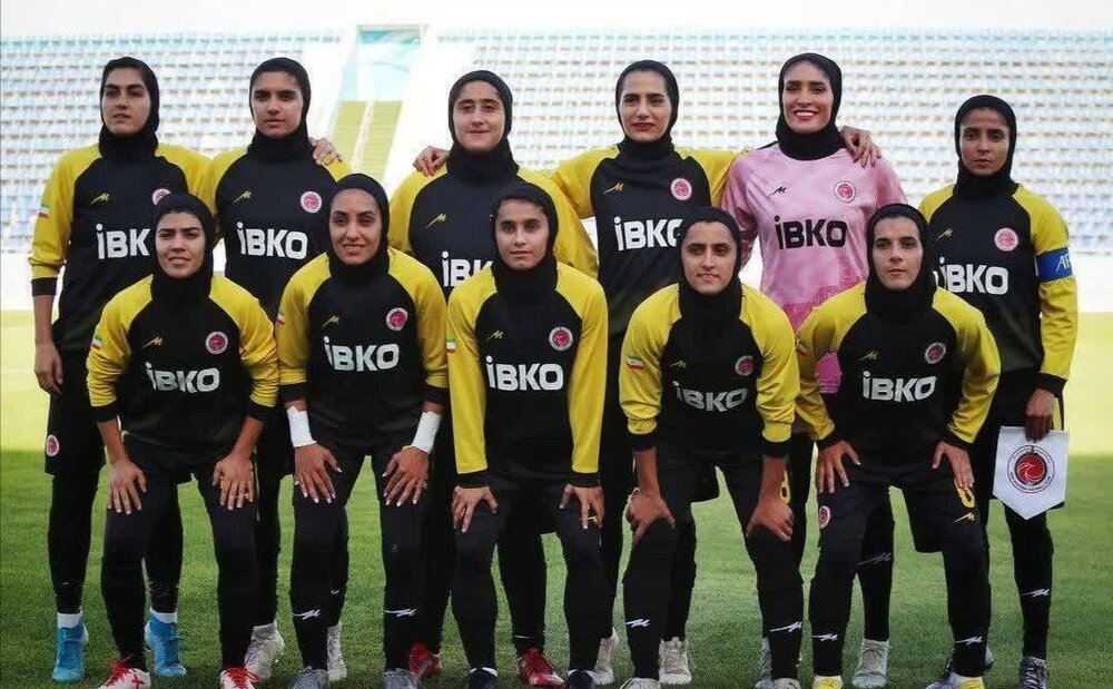 شکست تیم فوتبال بانوان ایران در جام باشگاه های آسیا