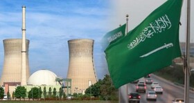 رسانه عبری: آمریکا در حال بررسی ساخت نیروگاه هسته‌ای در عربستان است