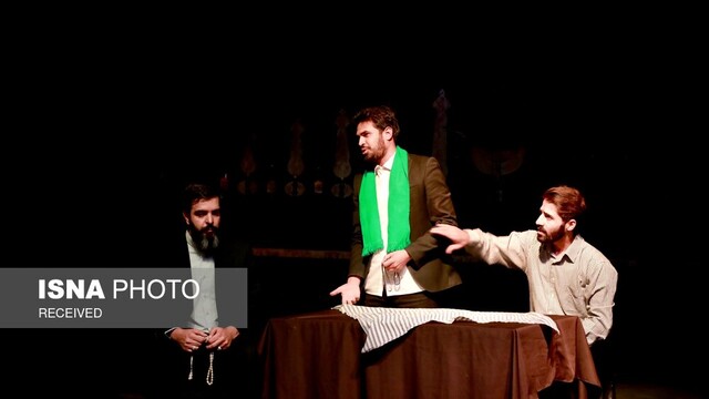 نمایش تئاتر آیینی «زخم عشق» در یزد