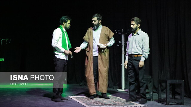 نمایش تئاتر آیینی «زخم عشق» در یزد