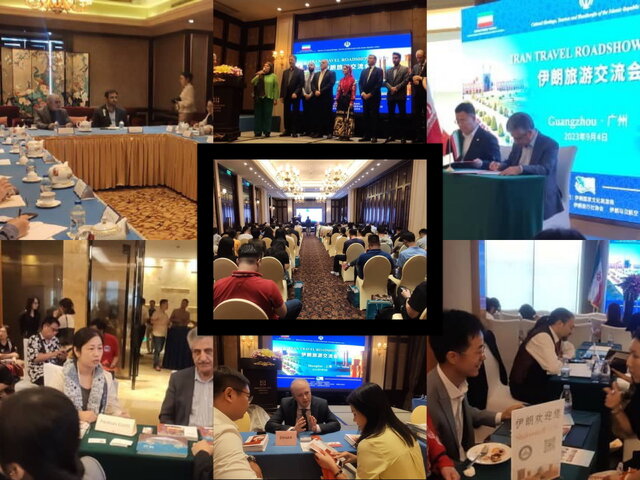 مصائب سفر بین ایران و چین