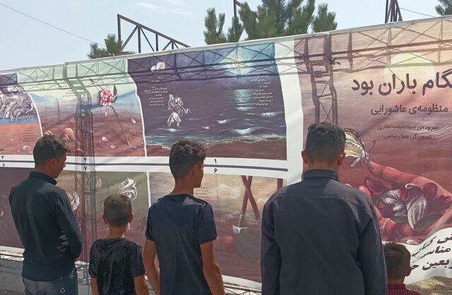 پویش «به وقت کتاب» در مراکز کانون استان اردبیل اجرا شد