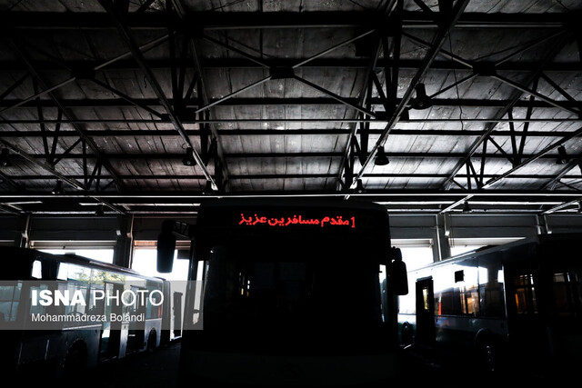 بیمارستان اتوبوسهای ته خطی