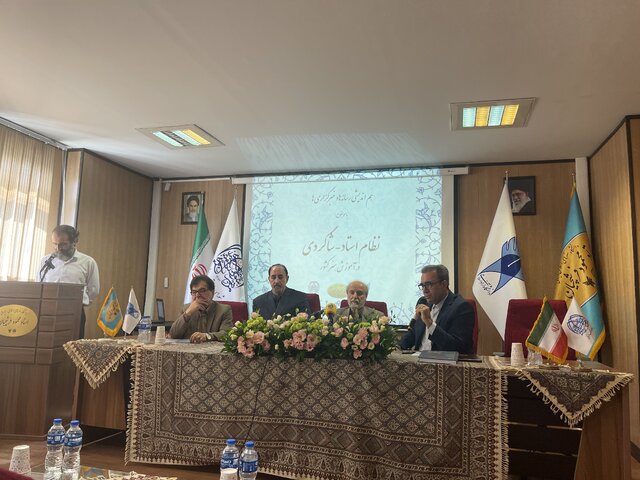 یکی از آرزوهای محمود فرشچیان محقق شد