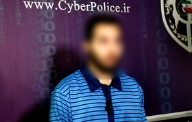 کلاهبرداری ۵۲ میلیاردی با ترفند واریز سود سهام عدالت