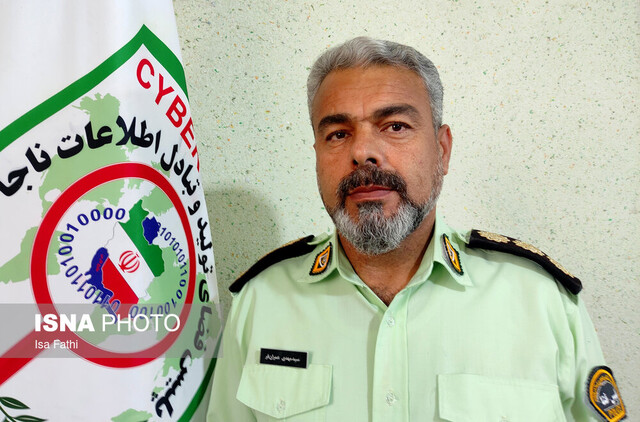 کلاهبرداری ۵۲ میلیاردی با ترفند واریز سود سهام عدالت