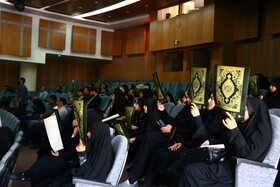 نوای «لبیک یا قرآن» در مرکز چهارمحال‌وبختیاری طنین‌انداز شد