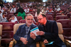 علیرضا زاکانی، شهردار تهران در مراسم عزاداری فرزندان ایران