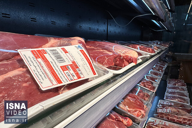 ویدیو / افزایش واردات گوشت گرم به منظور تنظیم بازار