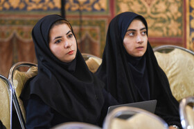 نشست خبری پنجمین دوره اعطای جایزه علمی و فناوری مصطفی