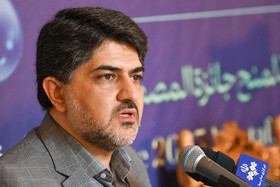 نشست خبری پنجمین دوره اعطای جایزه علمی و فناوری مصطفی