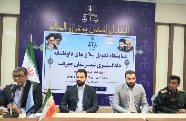 کلکسیون پنهان سلاحهای غیرمجاز در جیرفت