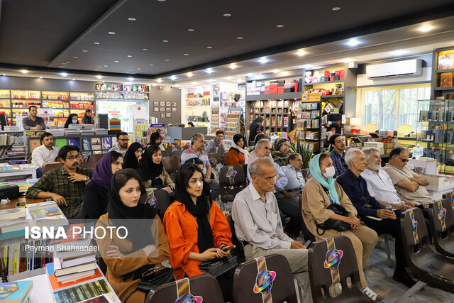 نگاهی به مستند ایران، یک انقلاب سینمایی