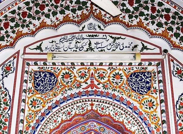 نام پیامبر (ص) بر کتیبههای فارسی پاکستان