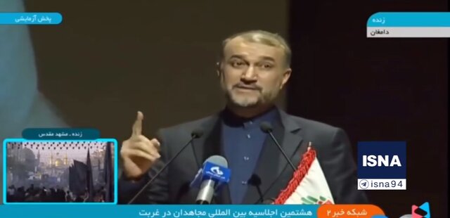 امیرعبداللهیان: تحریمهای آمریکا به جوک تبدیل شده است/ اروپاییها با زمان بازی کردند امیرعبداللهیان: تحریمهای آمریکا به جوک تبدیل شده است/ اروپاییها با زمان بازی کردند