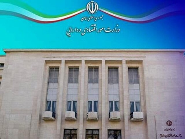 ادعای آذری جهرمی درباره بدهی دولت ناشی از غرضورزی سیاسی است ادعای آذری جهرمی درباره بدهی دولت ناشی از غرضورزی سیاسی است