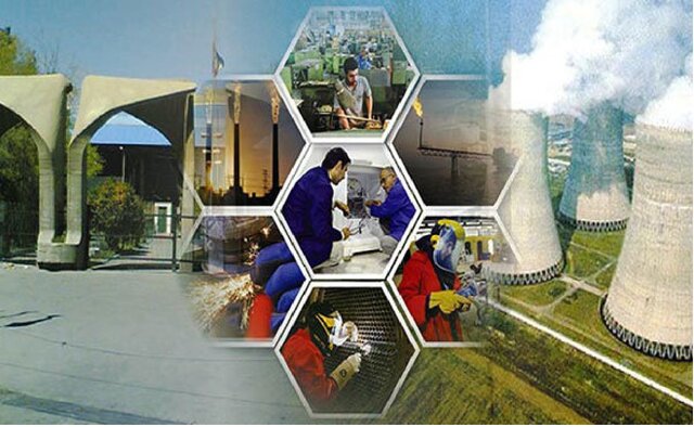 کاهش آلایندههای صنعتی با بهینهسازی مصرف سوخت